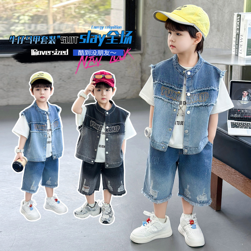 Hoogwaardige 3-delige zomerset - Baby Clothing High Quality recensie en prijs