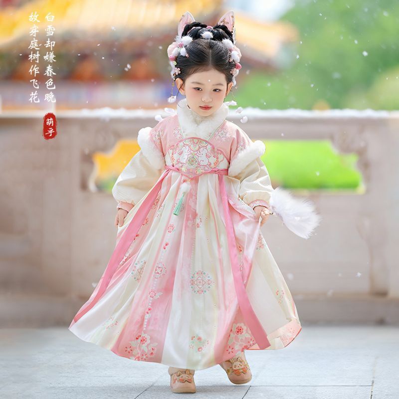2025 Meisjes Fee Hanfu Kindere - Baby Clothing Dresser recensie en prijs