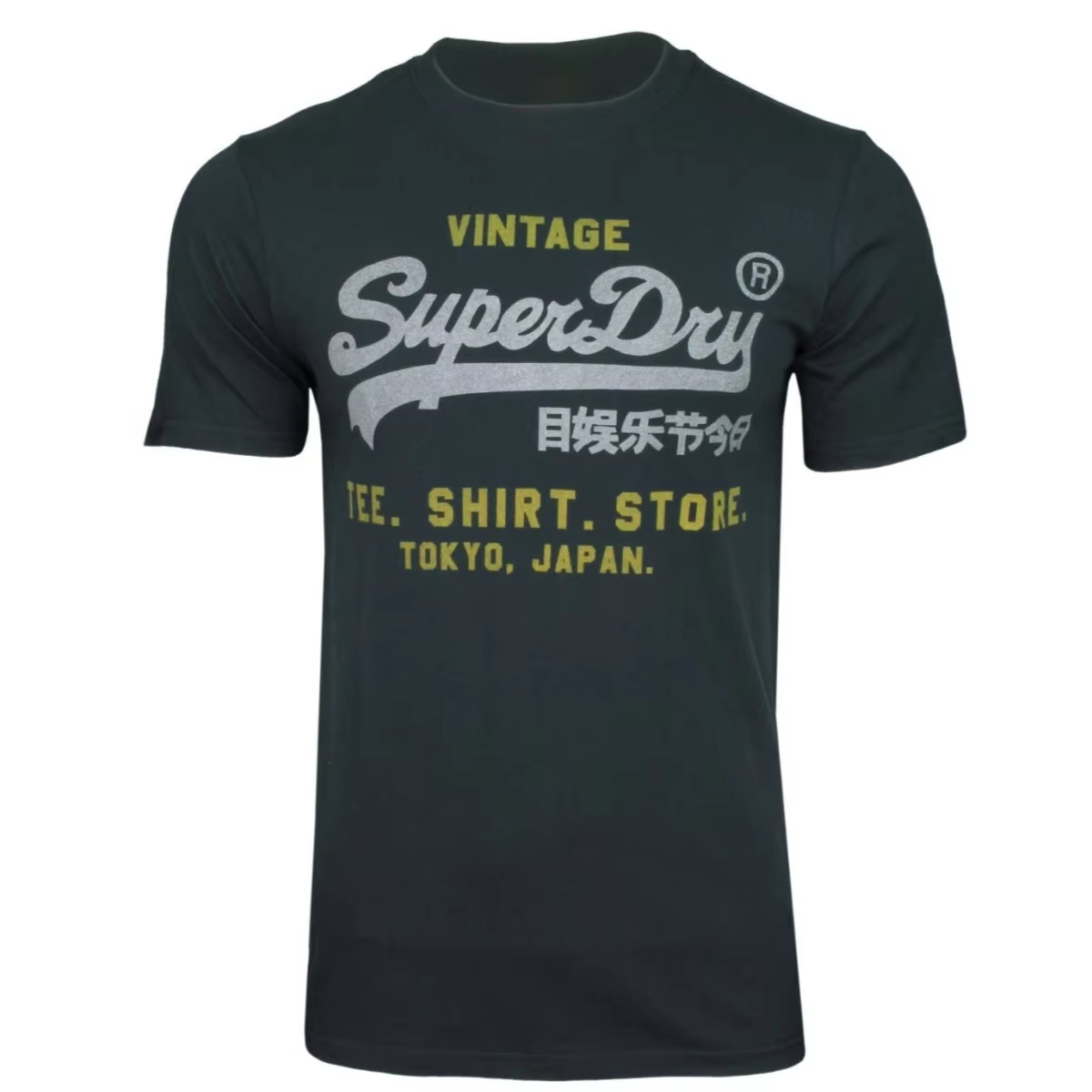 Superdry Heren Vintage VL Noos - Baby Clothing High End recensie en prijs